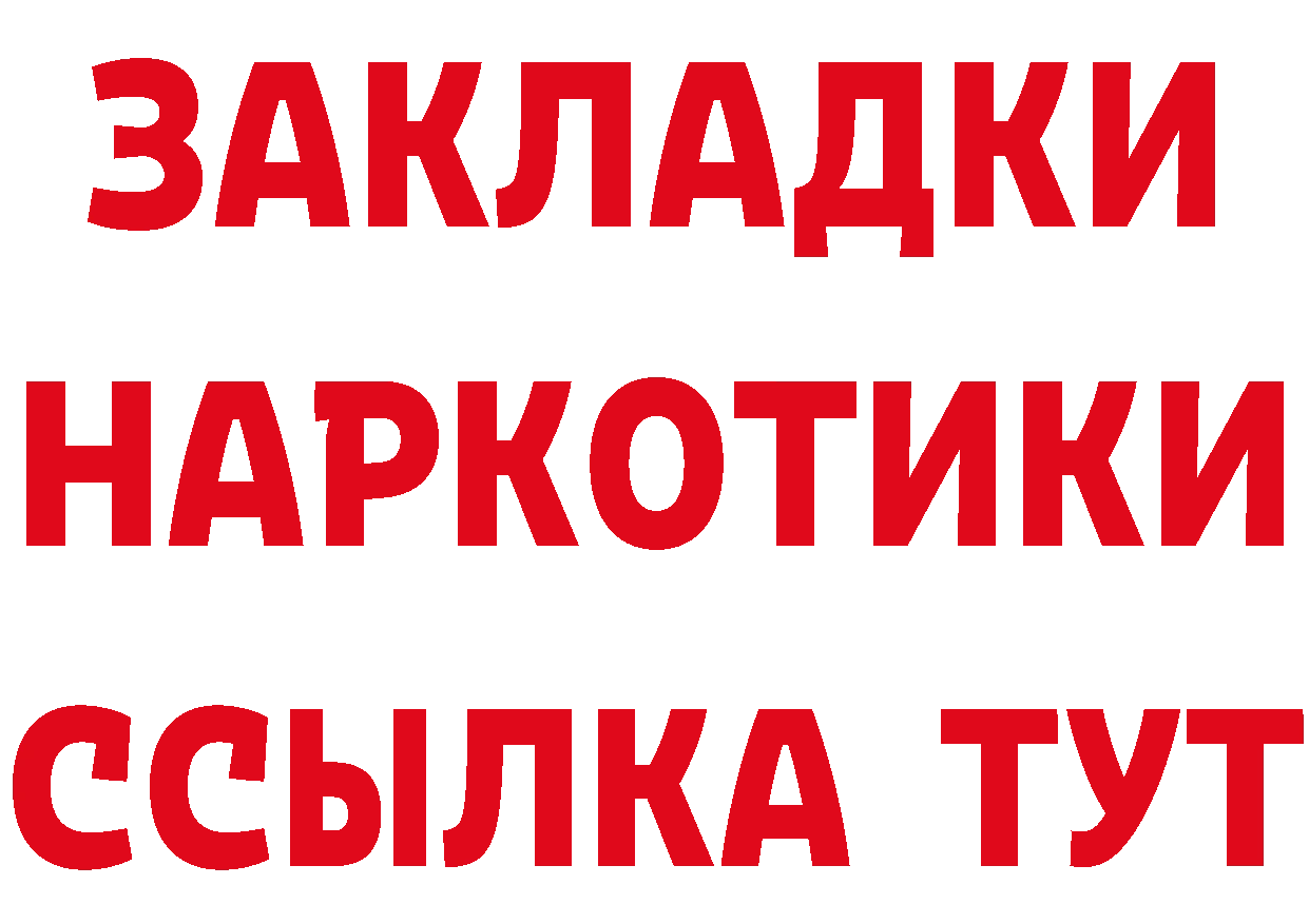 Альфа ПВП СК ссылка это ОМГ ОМГ Северская